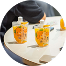 交流会