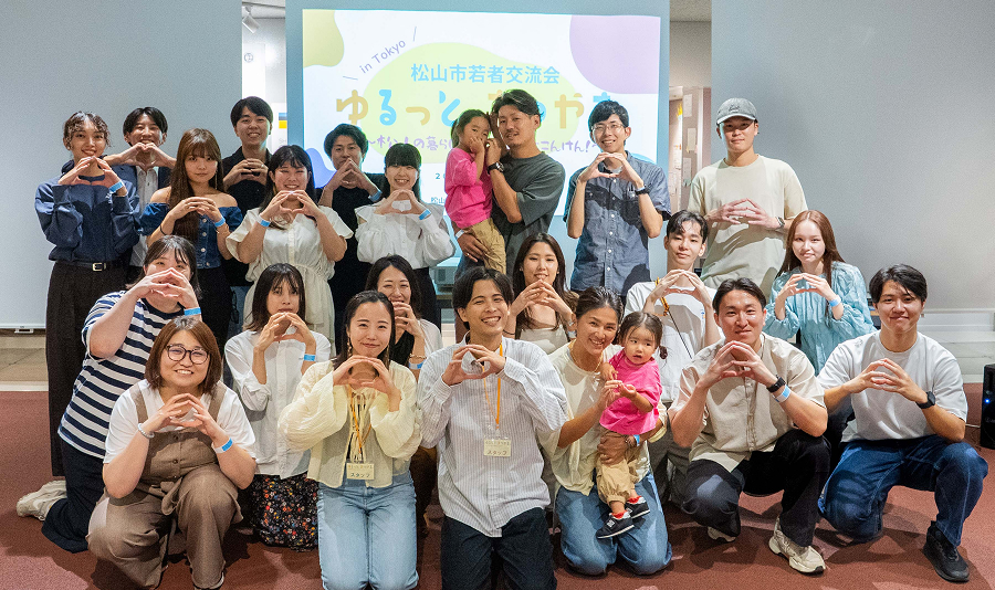 ゆるっと、まつやま。in Tokyo